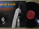 Miles Davis Friday Night In Person At Blackhawk V1 VG+ MONO DG 6-EYE  544