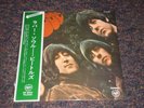 The Beatles RUBBER SOUL Stereo Japan Vinyl Red Wax RARE OBI Japanese AP-8156