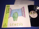 GENESIS   DUKE   JAPAN   1983 CHARISMA AUDIOPHILE PRESS   OBI   INSERT   NM / M-