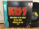 Kiss WHO WANTS TO BE LONELY/UH  ALL NIGHT Japan 12