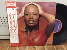 The Stylistics YOU ARE BEAUTIFUL Japan Quad. LP (CD-4) w/OBI