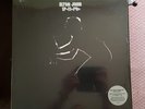 Elton John 17-10-70+ Record Store Day 2017 2 LP Unplayed RSD