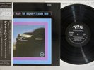 OSCAR PETERSON TRIO NIGHT TRAIN VERVE MV 2063 Japan OBI Vinyl LP