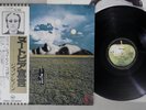JOHN LENNON MIND GAMES APPLE EAP-80950 Japan OBI Vinyl LP