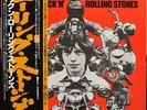 Rolling Stones - Rock'n Rolling Stones (Japan 1976)