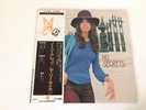 LP CARLY SIMON NO SECRETS JAPAN OBI