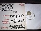 DEVY ERLIH - BARTOK JOLIVET STRAWINSKY LP ADES 15502 ORIG. FRENCH ED1 NM RARE