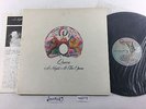 ra2272 Queen A Night At The Opera P-10075E Vinyl LP Japan J4U