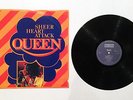 Queen - Sheer Heart Attack - Rare Portugal Import Vinyl LP - Different Artwork