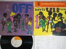 MILES DAVIS ON THE CORNER CBS/SONY SOPL-125 Japan OBI Vinyl LP