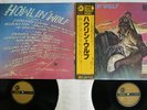HOWLIN' WOLF CHESS BLUES MASTERS SERIES CHESS BT-5113,4 Japan OBI Vinyl 2LP