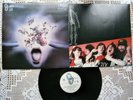 RIBLJA CORBA 8 NERVNI SLOM RARE ORIGINAL EX YUGOSLAV 1ST PRESS 1986 EX/EX TOEX+