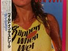 BON JOVI / SLIPPERY WHEN WET LP w/OBI Insert Orig JAPAN ISSUE 28PP-1025