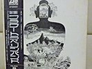 Japan 1st Edition   Flower Travellin' Band ?/ Satori   P-8056A Free Shipping