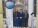 JAPAN Apple Red Vinyl The Beatles /? Hey Jude  AP-8940  FREE SHIPPING
