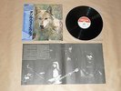 Darryl Way's Wolf - Canis Lupus / Japan LP / OBI /  Genesis CURVED AIR?