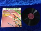 Kodaly Bartok Weiner Dorati - Musica Hungarica ? MERCURY LIVING PRESENCE SR90179