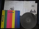 Pet Shop Boys Introspective Japan Vinyl LP w OBI Promo Booklet Synth Petshop PSB