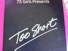 Too Short - Don't Stop Rappin' Lp Rare Rap/Hip Hop  75 Girls DH 1988 Oakland VG+