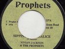 VIVIAN JACKSON & THE PROPHETS  SIPPING I & I CHALICE  UK ORIG  YABBY YOU ROOTS