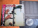 EXCITER – VIOLENT & FORCE JAPAN obi  1st press