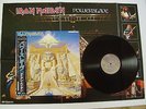 IRON MAIDEN POWERSLAVE LP Japon / Japan OBI POSTER 33t vinyl EMS 91091