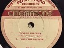 RARE Cinematone VS 1014 12