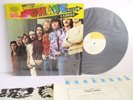 CHASE ennea LP Vinyl JAPAN CBS SONY EPIC ECPL-7 OBI