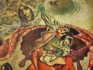 Last Autumn's Dream - 1st - VG + Inner Jade Warrior vinyl LP album record UK
