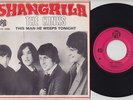 The KINKS * Shangrila * 1969 French 45 * Psych BEAT MOD *