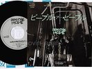 DEPECHE MODE People Are People /In Your Memory JAPAN 7