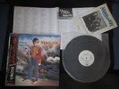 Marillion Misplaced Childhood Japan Promo Vinyl LP w OBI Press Release Fish PROG