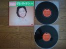 TERESA TENG Perfect 24 JAPAN 2 LP Complete w/ OBI   MR 9949/50 Best Album