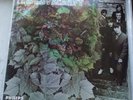 H.P. LOVECRAFT SELF TITLED 1967 PHILIPS BL 7830 1L//1 2L//1 EXCELLENT CONDITION