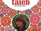 Jacqueline Taieb - Jacqueline Taïeb  (Vinyl)