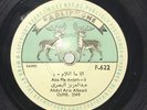 Kuwait 78 / ABDUL AZIZ ALBASRI - Ana Ma Anlam  Arabic Fadliphone