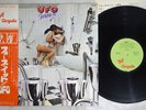 UFO FORCE-IT CHRYSALIS CHR-1074 Japan OBI Vinyl LP