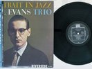 BILL EVANS PORTRAIT IN JAZZ RIVERSIDE VIJ-101 Japan OBI Vinyl LP