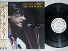 BRYAN FERRY LET'S STICK TOGETHER ISLAND ILS-80725 Japan OBI Promo Vinyl LP