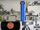 ERIC CLAPTON 461 OCEAN BOULEVARD RSO MW2098 Japan OBI Vinyl LP