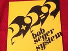 Bob Seger System 2+2=? RSD 2017 Vinyl 7