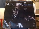 Miles Davis Kind of Blue 2xLP sealed vinyl box set 45 RPM MFSL MOFI