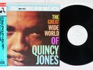 QUINCY JONES GREAT WIDE WORLD OF MERCURY 195J-31 Japan OBI Promo Vinyl LP