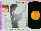 DAVID BOWIE SCARY MONSTERS RCA RVP-6472 Japan OBI Vinyl LP