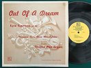LYN LARSEN Out Of a Dream LP PRIVATE Marr & Colton Theatre Organ RARE NM-