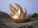 Audioslave - Audioslave LP 180g Vinyl RI NEW