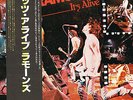 THE RAMONES - IT'S ALIVE (RJ-7586) LATER PRESSING SINGLE LP
