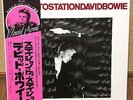 DAVID BOWIE STATION TO STATION JAPAN ISSUE LP w/pink obi RVP-6027