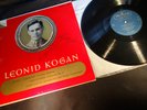 LEONID KOGAN SARASATE VIEUXTEMPS SAINT-SAENS WESTMINSTER XWN-18228 FABULOUS NR