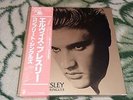 ELVIS PRESLEY 1985 JAPAN LTD 11-LP BOX SET COMPLETE SINGLES WITH BONUS 45 RPM